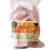 Marhaszegy darabok 1 kg, Special Dog Food