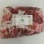 Marha nyesedék, 1 kg - Animals Food