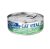 Cat Vital Soft Paté Mousse macskáknak - Bárány és csirke